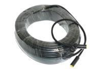 Купить SIMRAD VHF Ext.Cable VHF кабель-удлинитель 5 м арт. AA000400