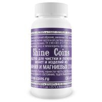 Купить Средство для чистки и полировки изделий SHINE COINS из алюминия и магниевых сплавов арт. 1076128