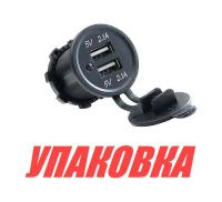 Купить Разъем USB 5в 4.2А (упаковка из 10 шт.) арт. 4620136058056_pkg_10
