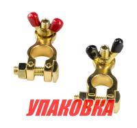 Купить Клеммы аккумуляторные, к-т из 2-х шт. (упаковка из 100 шт.) арт. JHC828P_pkg_100