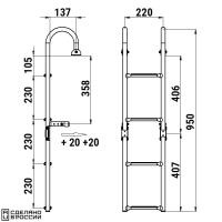 Купить Трап складной с горизонтальным креплением, 4 черных ступени (ширина 220 мм.) арт. 040177BT