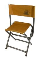 Купить Стул стальной усиленный средний INDI-1024 арт. 1130702