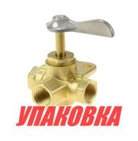 Купить Кран топливный 3-х позиционный латунный, 3/8 (упаковка из 10 шт.) арт. 2560713600_pkg_10