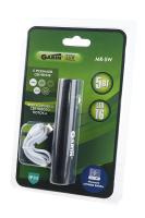 Купить GARIN LUX MR-5W BL1 арт. 17944