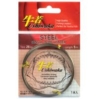 Купить Поводочный материал Ushiwaka Steel Single Wire, 14кг 5м арт. USSW0514