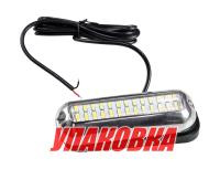 Купить Светильник подводный светодиодный, белый свет (упаковка из 20 шт.) арт. 00302-WH_pkg_20