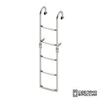 Трап складной с горизонтальным креплением, 5 белых ступени (ширина 270 мм.)