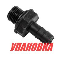 Штуцер топливного бака Elfo, Titano (упаковка из 4 шт.)