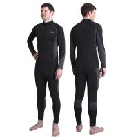 Купить Термобелье Alaskan Master   S арт. AUMCS