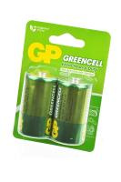 GP Greencell GP13G-2CR2 R20 BL2