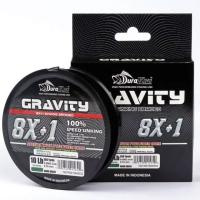 Шнур DuraKing GRAVITY 8X+1 , 100м, серый #1.2, 0,18мм, 12lbs