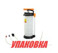 Купить Насос ручной для замены масла 4 л (упаковка из 3 шт.) арт. CJ2136_pkg_3