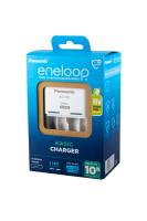 Panasonic eneloop BQ-CC51E Basic Charger BL1