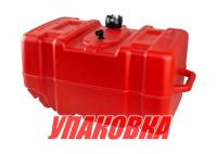 Купить Бак топливный 45 л с указателем уровня, без переходника (упаковка из 2 шт.) арт. C14646_pkg_2