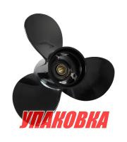 Купить Винт Suzuki DF8A-9.9A/DT9.9-15;3x9-1/4x9R, BaekSan (упаковка из 3 шт.) арт. 110150941A0900S_pkg_3