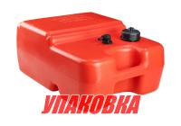 Бак топливный 29 л, переносной, 50х36х23 см (упаковка из 2 шт.)