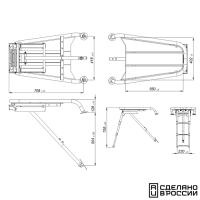 Купить Платформа носовая с трапом 3 ступени черные арт. 040245BT