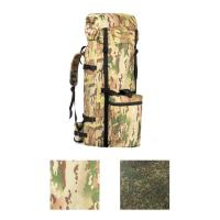 Рюкзак Универсал 80л КМФ Helios