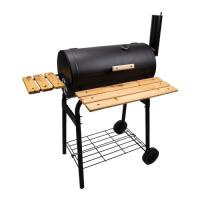 Купить Гриль Green Glade 11090 арт. 1132381