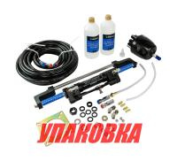 Купить Гидравлическая система рулевого управления до 350 л.с, Marine Rocket (упаковка из 3 шт.) арт. MR-350HP_pkg_3