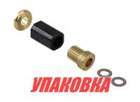 Втулка винта для T 40-60 л/с, BaekSan (упаковка из 4 шт.)