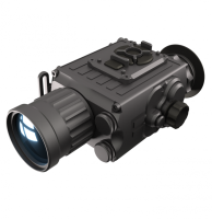 Купить Тепловизионный монокуляр STRIX-3F75 Pro арт. 27428