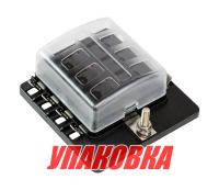 Купить Блок на 8 предохранителей, Marine Rocket (упаковка из 6 шт.) арт. 4620136035255_pkg_6