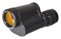 Купить Монокуляр МП2 8x30 рубин арт. 1114778