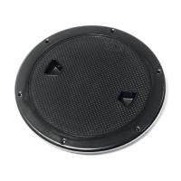 Купить Крышка люка технологическая SUNFINE 183 мм, черная арт. SF20313-2B