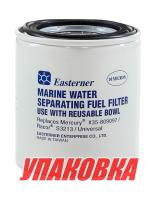 Купить Фильтр топливный 10 мк вставка сменная (малая) (упаковка из 24 шт.) арт. C14568_pkg_24