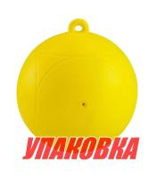 Купить Буй маркерный Marine Rocket надувной, диаметр 200 мм, цвет желтый (упаковка из 10 шт.) арт. MR-WS1Y_pkg_10