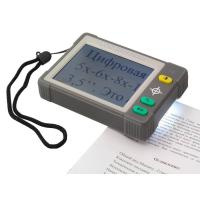 Купить Лупа цифровая МИКМЕД Гомер арт. 22243