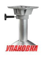 Купить Стойка с основанием под сиденье, высота 330 мм, ди (упаковка из 12 шт.) арт. 91112-13-MR_pkg_12