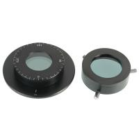 Купить Устройство для простой поляризации (Стерео МС-A) арт. 28268