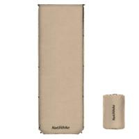 Купить Коврик самонадувной туристический Naturehike D03 Beige, 6927595793206 арт. 6927595793206