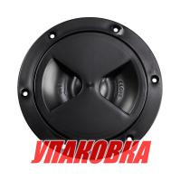 Купить Лючок палубный 203 мм, черный (упаковка из 10 шт.) арт. 20-207-20_pkg_10