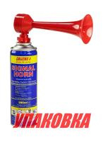 Горн воздушный большой 380 мл, Lalizas (упаковка из 36 шт.)