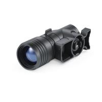 Купить ИК-осветитель Pulsar Ultra-X850А (79191) арт. 27895