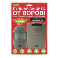 Купить Автономная кемпинговая сигнализация Camping World CYCLOP арт. MA-004