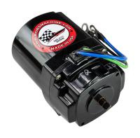 Электродвигатель гидронасоса для подъемников Bob's; 12В