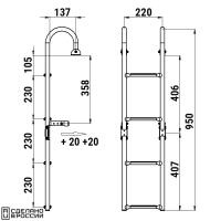 Купить Трап складной с горизонтальным креплением, 4 серых ступени (ширина 220 мм.) арт. 040177GT