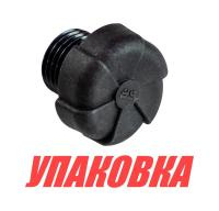 Купить Пробка без вентиляции для насоса второго поста, Sea First (упаковка из 3 шт.) арт. C1800803_pkg_3