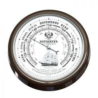 Барометр "Крузенштерн 32"