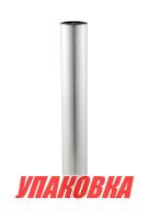 Купить Стойка 495 мм съемная под сиденье (упаковка из 10 шт.) арт. 3301818_pkg_10