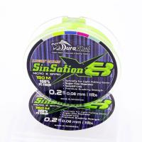 Шнур DuraKing SINSATION 8X , 100м, маджента #0.6, 0,12мм, 16lbs