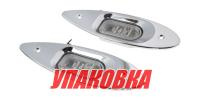 Огни ходовые врезные светодиодные, нержавеющий корпус (упаковка из 6 шт.)