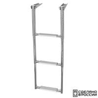 Купить Трап телескопический складной, 3 серых ступени (ширина 310 мм.) арт. 040102GT