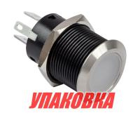 Кнопка с фиксацией, подсветка белая, наклейки, 12 В, 20А, 19мм (упаковка из 10 шт.)