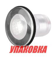 Купить Подводный огонь 12В, SeaFlo (упаковка из 5 шт.) арт. SFCL1WB05_pkg_5