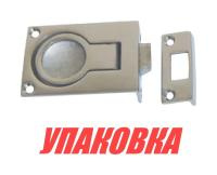 Купить Ручка палубная потайная с защелкой, 57x40x17, нержавеющая, Marine Rocket (упаковка из 20 шт.) арт. MR110100_pkg_20